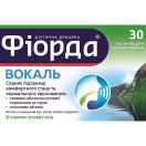 Фіорда Вокаль лісові ягоди пастилки №30 foto 1