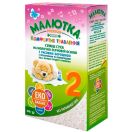 Сухая молочная смесь Малютка Premium 2 с рисовой мукой, 6-12 мес., 300 г foto 1