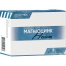 Магніоцинк Найт капсули №30 foto 1