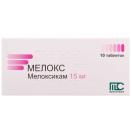 Мелокс таблетки 15 мг N10 (10х1) foto 1