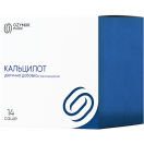 Кальцилот саше №14 foto 1