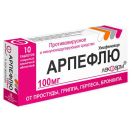 Арпефлю 100 мг таблетки №10 foto 1