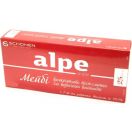 Тест-смужка для визначення  вагітності Alpe In-Vitro Maybe №1 foto 2