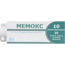 Мемокс 10 мг таблетки №30 foto 1