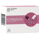 Комбідаза капсули №30 foto 1