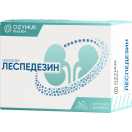 Леспедезин капсулы №60 foto 1