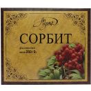 Сорбіт харчовий 250г foto 1