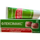 Крем Флексимакс для стоп 75 мл foto 1