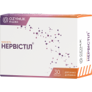 Нервістіл капсули №30 foto 1