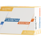 Санивитан 400 МЕ капсулы 330 мг №30 foto 1