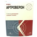 Артроверон 513 мг капсулы №90 foto 1