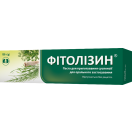Фітолізин паста 100 г foto 1
