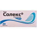 Солекс таблетки 100 мг №30 (10х3) блистер foto 1