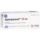 Аріпразол 15 мг таблетки №60 foto 1