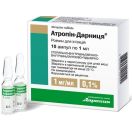 Атропін-Дарниця розчин для ін'єкцій 1 мг/мл по 1 мл ампули №10 foto 1