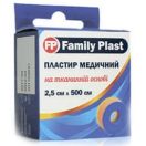 Пластырь Family Plast медицинский на тканевой основе картонная коробка с подвесом 2,5 см*500 см foto 1