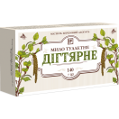 Мыло туалетное Дегтярное 140 г foto 1