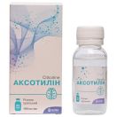 Аксотилін 100 мг/мл розчин оральний флакон 50 мл foto 1
