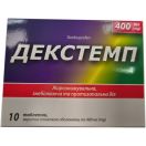 Декстемп 400 мг таблетки №10 foto 1