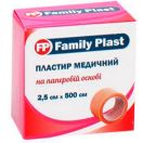 Пластырь Family Plast медицинский на нетканой основе картонная коробка с подвесом 2,5 см*500 см foto 1