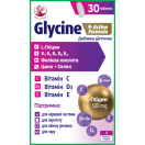 Глицин Актив формула таблетки №30 foto 1