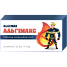 Альгимакс от изжоги 800 мг таблетки жевательные №20 foto 1