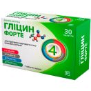 Гліцин Форте таблетки №30 foto 1