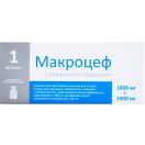 Макроцеф 1000 мг порошок для раствора №1 foto 1