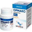 Ормакс 250 мг капсули №6 foto 1