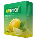 Аміцитрон порошок 23 г саше №10 foto 1