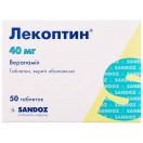 Лекоптин 40 мг драже/верапаміл/ №50 foto 1