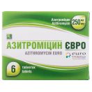 Азитроміцин Євро 250 мг таблетки №6 foto 2
