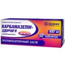 Карбамазепін Форте 400 мг таблетки №50 foto 1