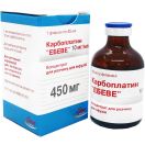 Карбоплатин Ебеве 450 мг концентрат для розчину для інфузій 45 мл флакон №1 foto 1