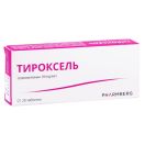 Тироксель 10 мг таблетки №20 foto 2