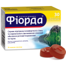 Фіорда зі смаком лимону №30 foto 2