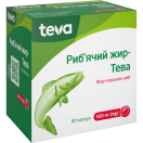 Риб'ячий жир 500 мг капсули №90 foto 1