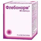 Флебонорм капсули №40 foto 2