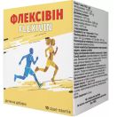 Флексівін саше №10 foto 1