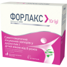 Форлакс 10 г пакетики №20 foto 2