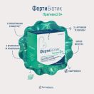 Фертибіотик Прегненси стіки №30 + капсули №30 foto 2