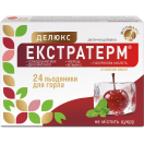 Екстратерм Делюкс зі смаком вишні льодяники №24 foto 2