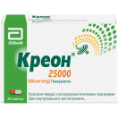 Креон 25000 300 мг капсули №20 foto 1
