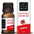 Суміш ефірних олій Flora Secret Спокуса 10 мл foto 1