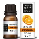 Олія ефірна Flora Secret  Апельсинова 10 мл foto 1