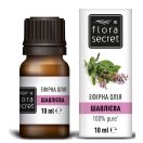 Олія ефірна Flora Secret Шавлії 10 мл foto 1