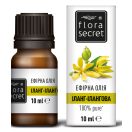 Масло эфирное Flora Secret Иланг-иланга 10 мл foto 1