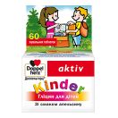 Доппельгерц Актив Kinder Гліцин таблетки №60 foto 1