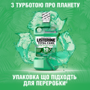 Ополаскиватель для полости рта Listerine Защита зубов и десен 500 мл foto 5