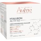 Крем Avene (Авен) Hyaluron Activ B3 для регенерації клітин, 50 мл foto 3